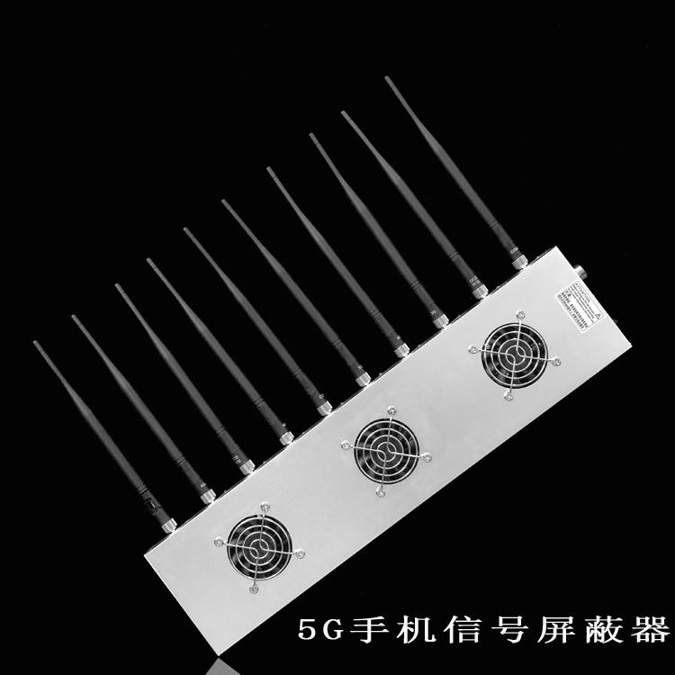 椒江外置10天线移动通信干扰器