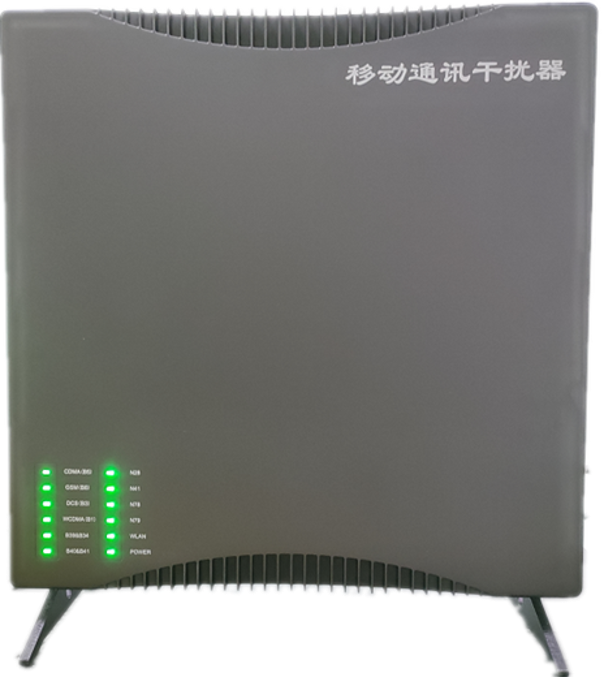  椒江信令级放装型数字移动通信干扰器