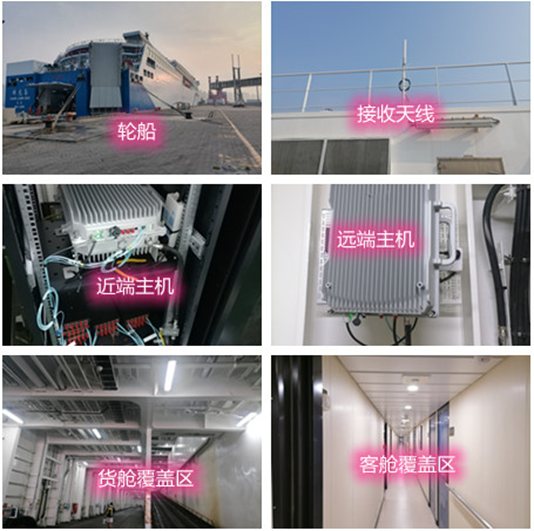  椒江海上游轮轮船渔船覆盖案例